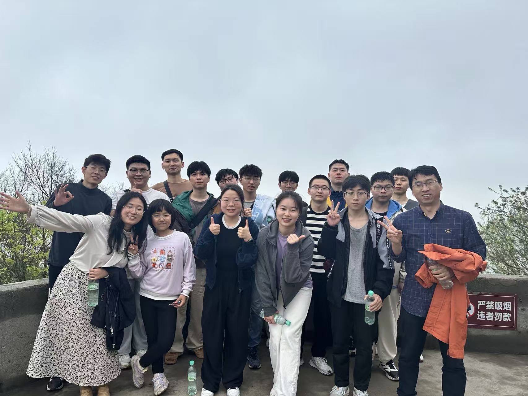 课题组春游合影